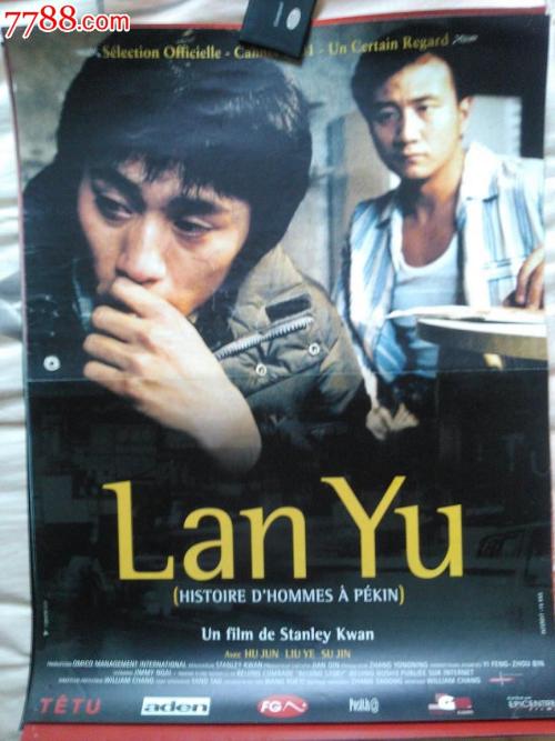 注册资产评估师证怎么做假