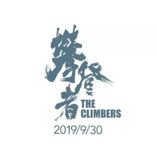 夏洛特哪里哪里可以做假证